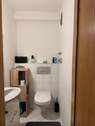 WC.jpg - Etagenwohnung mit 75,00 m² in Laudenbach zur Miete