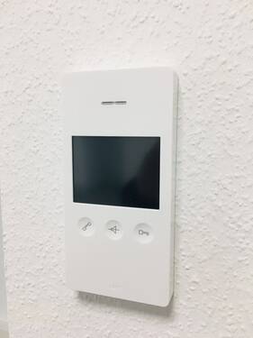 Videogegensprechanlage - 