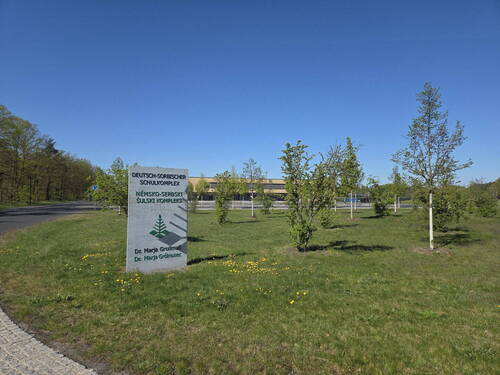 Schulkomplex - 