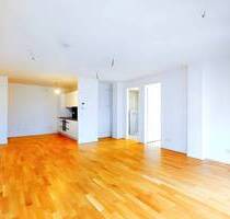 Moderne 2-Zimmer-Wohnung mit Einbauküche, Tiefgarage und Skyline-Deck in Frankfurt-Bornheim - Frankfurt am Main Riederwald