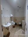 Sanitäranlage - Gewerbeobjekt (Büro, Produktion, Verkauf) in Frankfurt am Main zur Miete