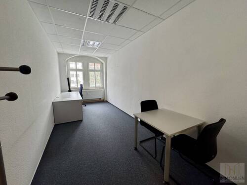 individuell nutzbares Büro - Büro mit 194,00 m&sup2; in Rudolstadt zur Miete