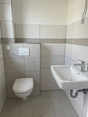 Gäste WC separat - 