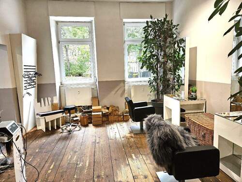 Nebenraum - 4 Zimmer Büro in Mannheim