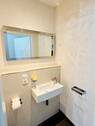 Gäste WC - 
