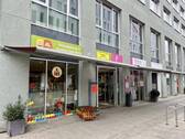 Objektansicht - Gewerbeobjekt (Büro, Produktion, Verkauf) in Chemnitz zur Miete