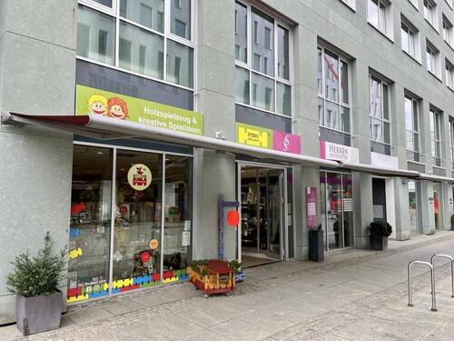 Objektansicht - Gewerbeobjekt (Büro, Produktion, Verkauf) in Chemnitz zur Miete