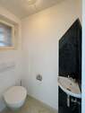 Gäste-WC - 