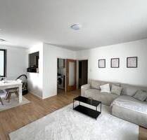 Vermietete charmante 2 Zimmer ETW mit Balkon in attraktiver Lage in Düsseldorf-Wersten