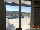 Ausblick - Büro in Schöneck / Oberdorfelden zur Miete