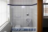 Gemeinschafts-WC im Treppenhaus - 