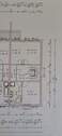Grundriss OG - 