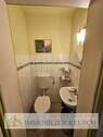 Gäste WC - 