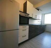 27.28.2. Besichtigungen - Fernwärme, Top-Lage, neues Bad, provisionsfrei - Essen Südviertel