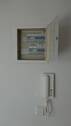Neue Freisprechanlage und Stromkreisverteiler - 