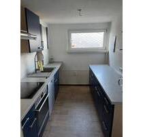 Großzügige 2-Raum Wohnung im Stadtkern - Cottbus Mitte