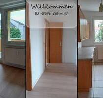 Interesse? Zwei Zimmer-Wohnung mit Aufzug, Balkon und EBK - Plauen Westend