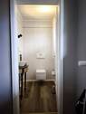 Gäste WC Erdgeschoss - 
