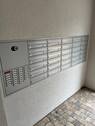 Klingel- und Briefkastenanlage - Etagenwohnung mit 90,90 m&sup2; in Baden-Baden zur Miete