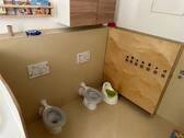 Kinder WC - 
