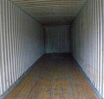 45 Fuß See-Container Pallet Wide High Cube ## 13,7m (L) x 2,5m (B) x 2,9m (H) ## RE-Hillerheide direkt an der A2 ## Stromanschluss ## WC vor Ort ## - Recklinghausen