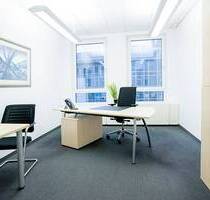 Hochwertiges und voll ausgestattetes Einzelbüro am Seestern - All-in-Miete - Düsseldorf Lörick