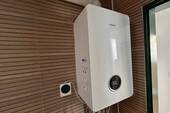 Neue Gastherme - 