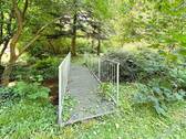 Bachlauf - 