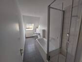 das Tageslichtbad - 