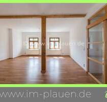 Weitblick - Bad mit Fenster - Dachgeschoss | 3-Zimmer-Wohnung Plauen Ostvorstadt Weitblick - Bad mit Fenster - Dachgeschoss | 3-Zimmer-Wohnung Plauen Ostvorstadt