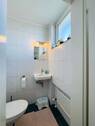 EG Gäste WC - 