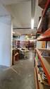Raum 1 7 - 