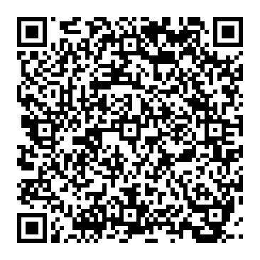 QR-Code - Grundstück zum Kaufen in Bad Schandau