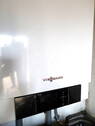 Viessmann Heizungsanlage - 