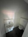 WC im DG - 
