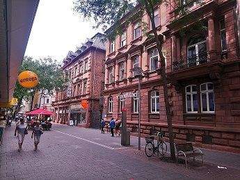 Außenansicht - Deine neue Geschäftsadresse, Virtual Office, Firmensitz in Worms - All-in-Miete