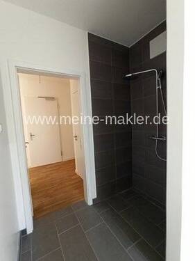 Erfrischungsbad-Dusche - 