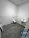 Beispielbild Ausbau EH2 WC - 