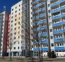 Neue Gewerbefläche gesucht? - 390,00 EUR Kaltmiete, in Eisenach (PLZ: 99817)