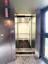 Aufzug 
- 