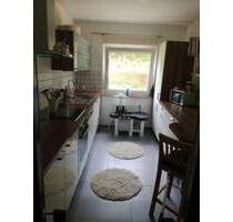 4 Zimmer Wohnung 101 QM - 269.000,00 EUR Kaufpreis, ca.  101,00 m² Wohnfläche in Mosbach (PLZ: 74821) Diedesheim