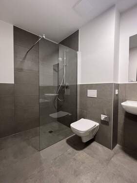 Duschbad Beispielbild - 