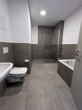 Duschbad Beispielbild - 