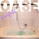 Badewanne - 