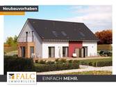 Außenansicht - Neubauprojekt Mehrgenerationenhaus inkl. Einliegerwohnung!