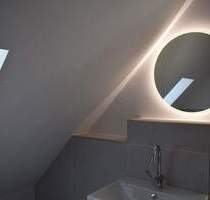 Seltene Gelegenheit im Berliner Westend - Luxus-Reihenhaus mit Aufzug und viel Freiraum