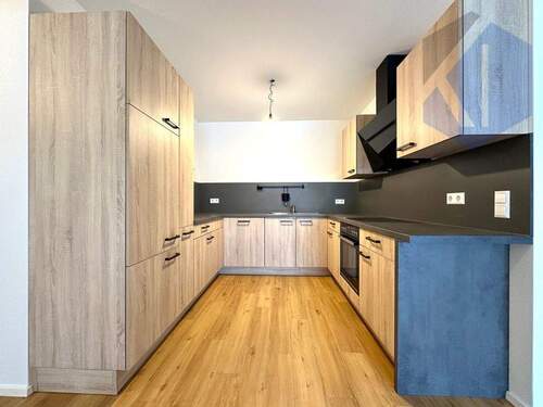 Küche - Etagenwohnung mit 90,50 m&sup2; in Dietingen / Irslingen zum Kaufen