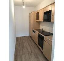 2 ZKB Wohnung in Innenstadtnähe von Trier