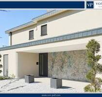**Erstbezug** Exklusives Wohnen am Bodensee: Möbliertes Neubau-Apartment in Top-Lage - Daisendorf