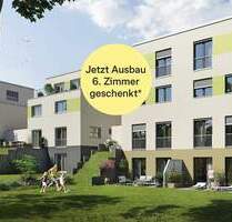 Modernes Haus mit zwei Terrassen - Hattingen Winz-Baak